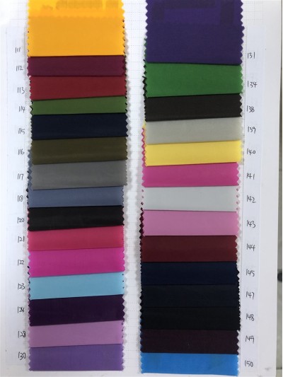 DG-QF  1826 成份：100%Nylon  後面照